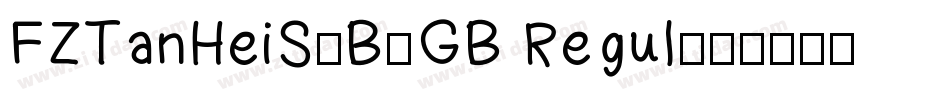 FZTanHeiS-B-GB Regul字体转换